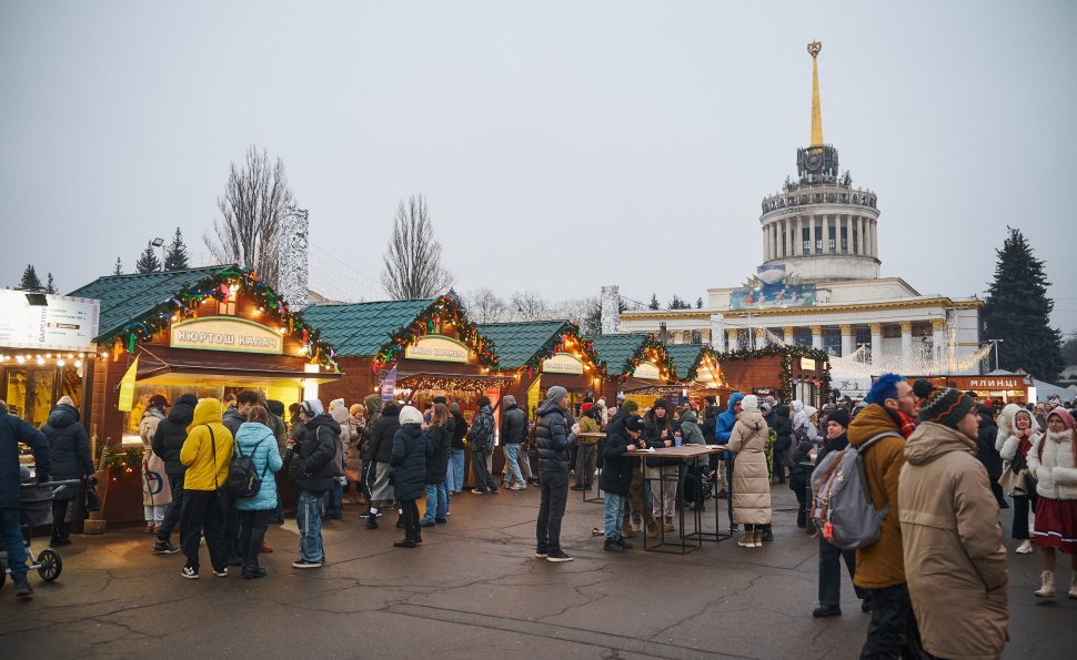 Різдвяний фудкорт