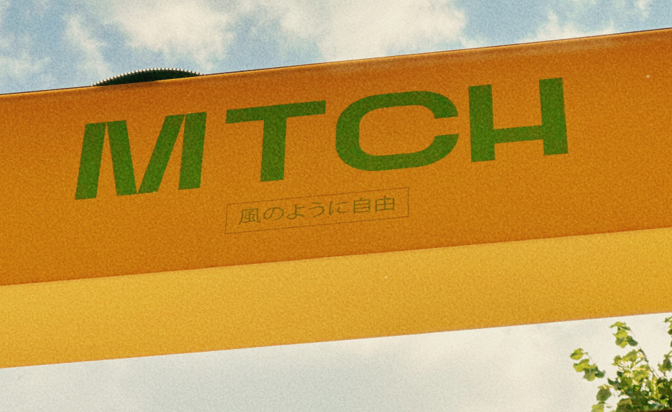 DOT. MTCH. COFFEE BAR