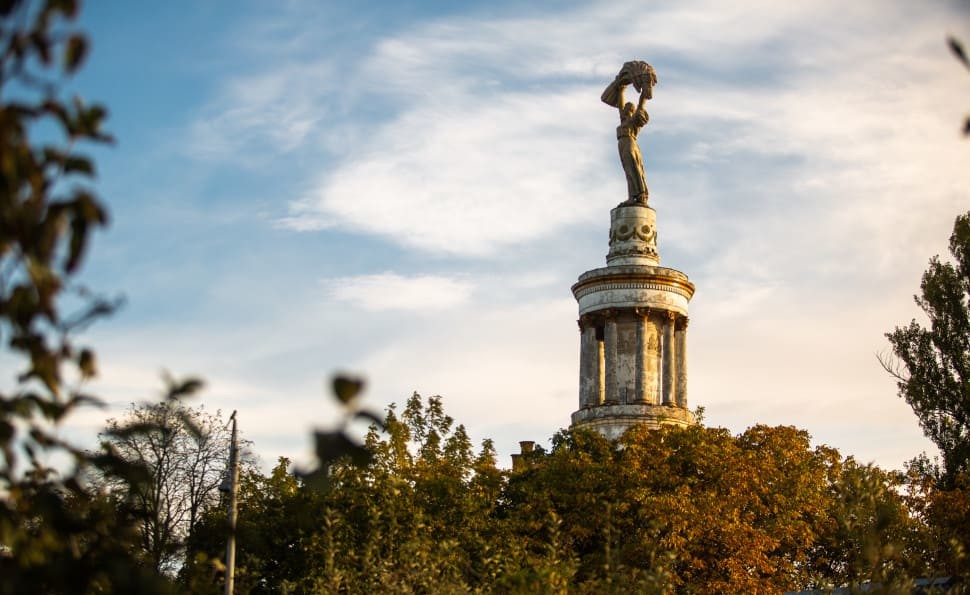 Екскурсія. Осінь