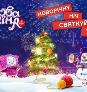 Зустрічайте святковий стікерпак ВДНГ зі сніговиками!
