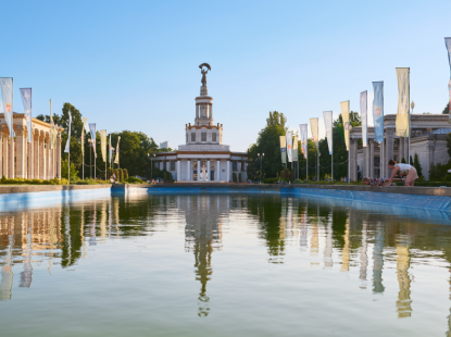 Куди піти на ВДНГ цього літа