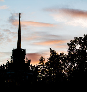ВДНГ переходить на режим економії енергозабезпечення: що зміниться