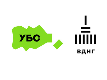Підписання меморандуму про партнерство з Україна БЕЗ сміття