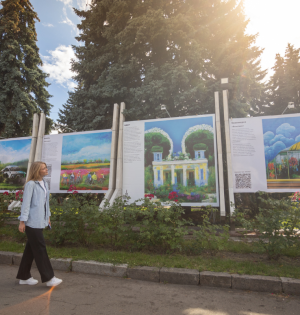 Галерея нереальних історій  на ВДНГ