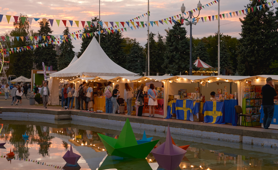 Весна, квіти, читання: на ВДНГ втретє пройде «Книжкова країна»