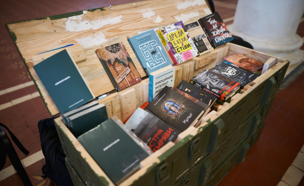 На «Книжковій країні» збиратимуть книги для військових і бібліотек та перетворюватимуть російські видання на донати