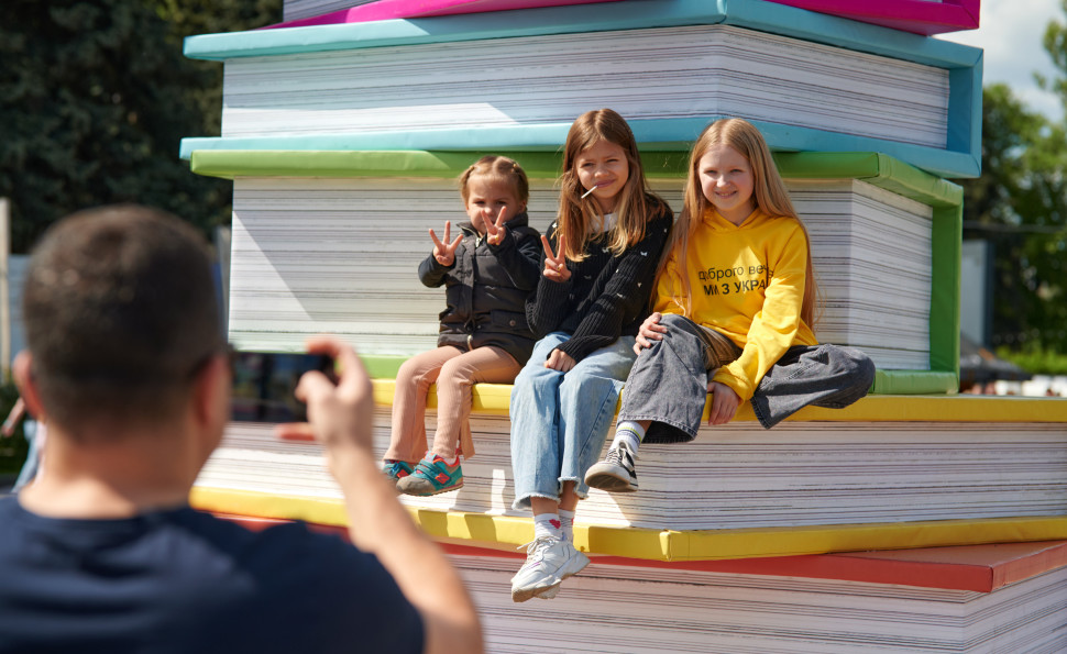 «Книжкова країна» на ВДНГ: скільки людей відвідало масштабний фестиваль і коли чекати наступний