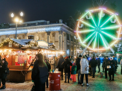 Рекордний показник: «Зимову Країну» на ВДНГ відвідали понад 1,2 млн людей
