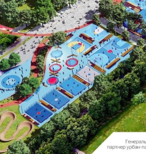 Урбан-парк, бігові доріжки, басейн та баскетбольні майданчики