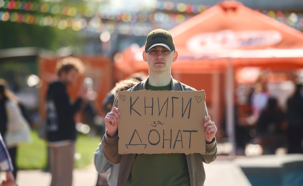 На «Книжковій країні» збиратимуть книги для військових і бібліотек та перетворюватимуть російські видання на донати