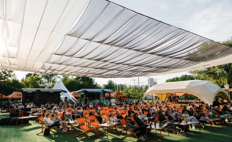 Поляна ВДНГ та Сад Гамаків