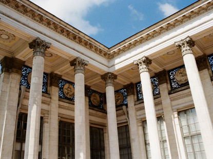 ВДНГ запустив реєстр об’єктів культурної спадщини