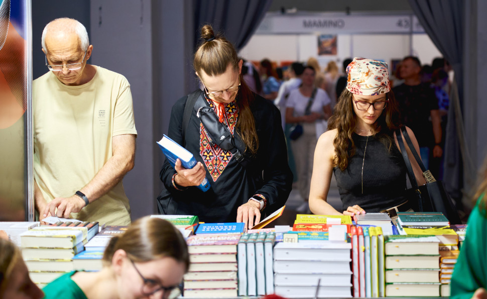 Осінній затишок і літературний урожай: на ВДНГ пройде «Книжкова країна. Плодова»