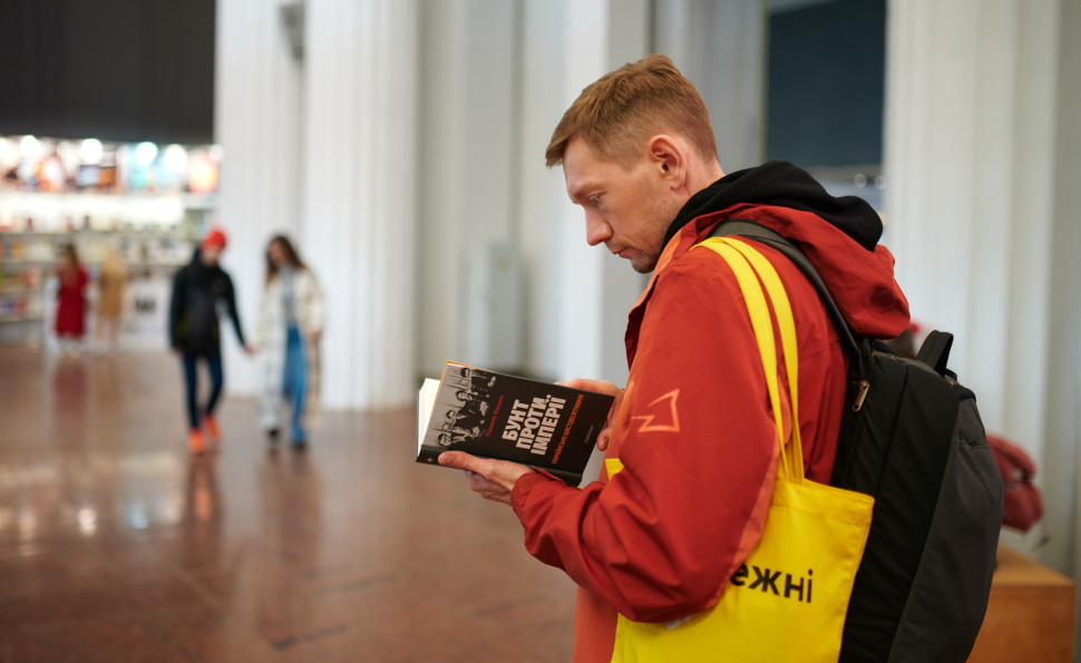 «Книжкова країна» на ВДНГ: скільки людей відвідало масштабний фестиваль і коли чекати наступний