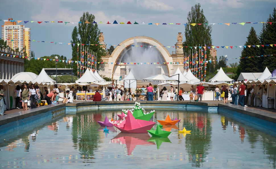 Осінній затишок і літературний урожай: гід фестивалем «Книжкова країна. Плодова»