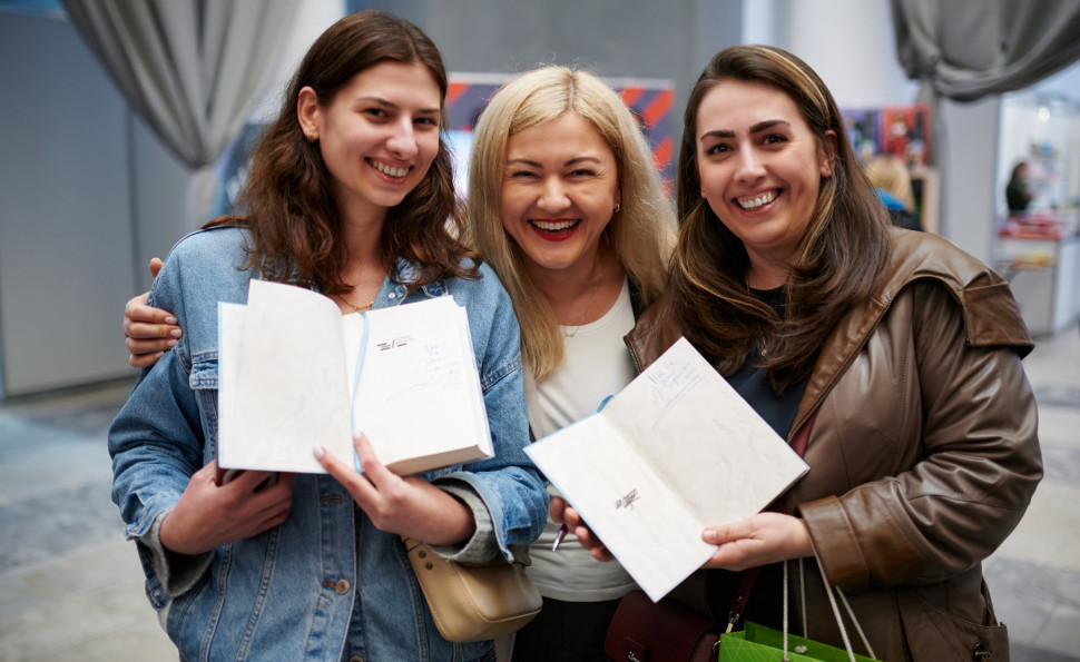 «Книжкова країна» на ВДНГ: скільки людей відвідало масштабний фестиваль і коли чекати наступний