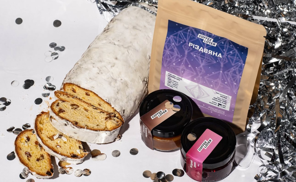 Кавовий простір Coffee Lover