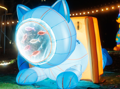 Парк гігантських дивотварин — коли зима перетворюється на казку