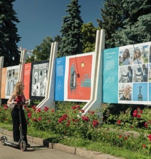 ВДНГ запускає серію мистецьких ініціатив 