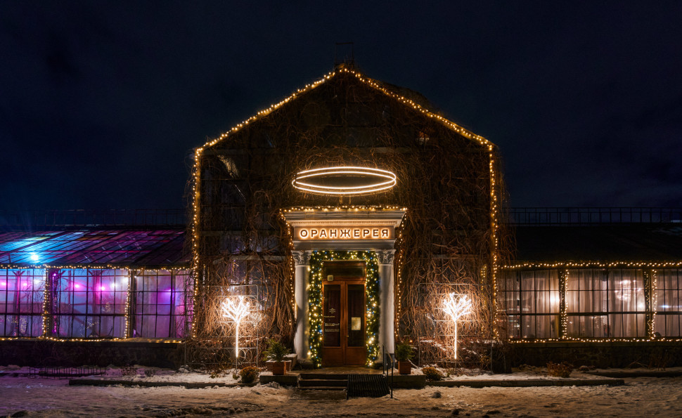 Події на ВДНГ 21–23 листопада: музика, йога, дитячі активності й передсвятковий настрій