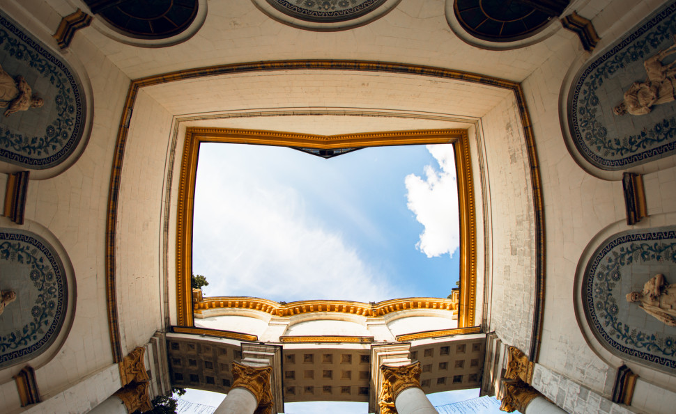 Залишити відгук про ВДНГ