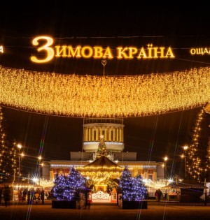 Пресреліз: Охматдит, Brave Cats Foundation та ВДНГ об’єдналися для розвитку проєкту «Кімната життя»